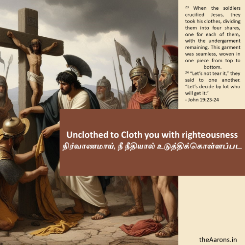 Day27 John 19 23 24 F